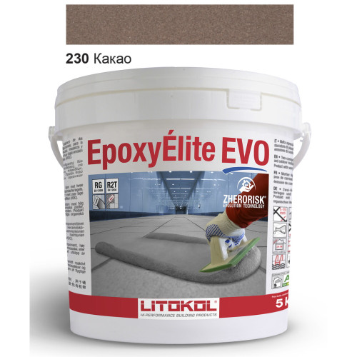 Епоксидна фуга Litokol Epoxyelite EVO c.230 двокомпонентна какао (коричнева) 5 кг