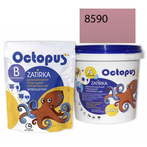 Двокомпонентна епоксидна фуга Octopus Zatirka колір фіолетово-коричневий 8590 1,25 кг