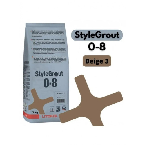 Цементна фуга StyleGrout 0-8 (Beige 3) 3 кг