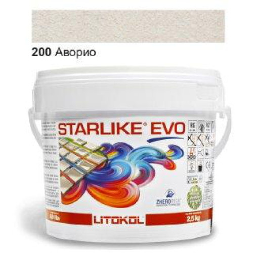 Епоксидна фуга Litokol Starlike EVO 200 аворіо 2,5 кг