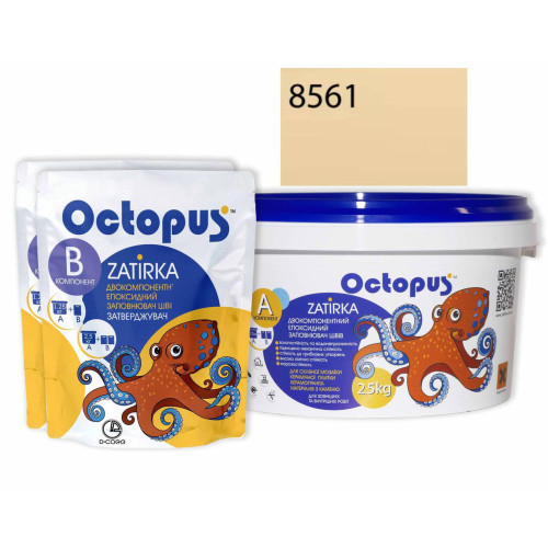 Двокомпонентна епоксидна фуга Octopus Zatirka колір жовтий8561 2,5 кг