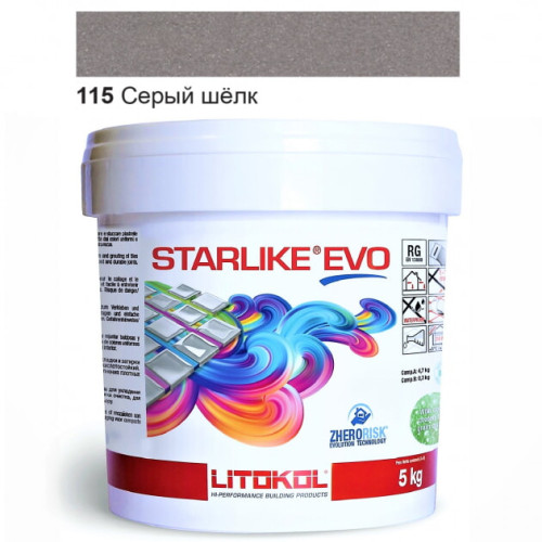 Епоксидна фуга Litokol Starlike EVO 115 сірий шовк (сіра) 5 кг