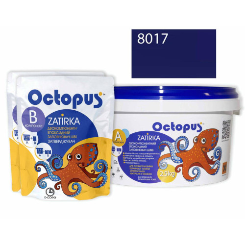 Двокомпонентна епоксидна фуга Octopus Zatirka колір фіолетово-лавандовий 8017 2,5 кг