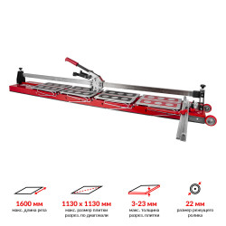 Плиткоріз ручний KRISTAL GIGA-CUT 1600 мм монорейковий
