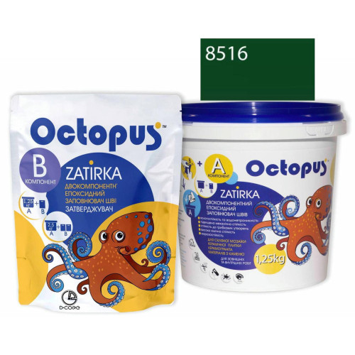 Двокомпонентна епоксидна фуга Octopus Zatirka колір зелено-смарагдовий 8516 1,25 кг