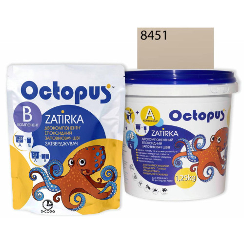 Двокомпонентна епоксидна фуга Octopus Zatirka колір бежевий 8451 1,25 кг