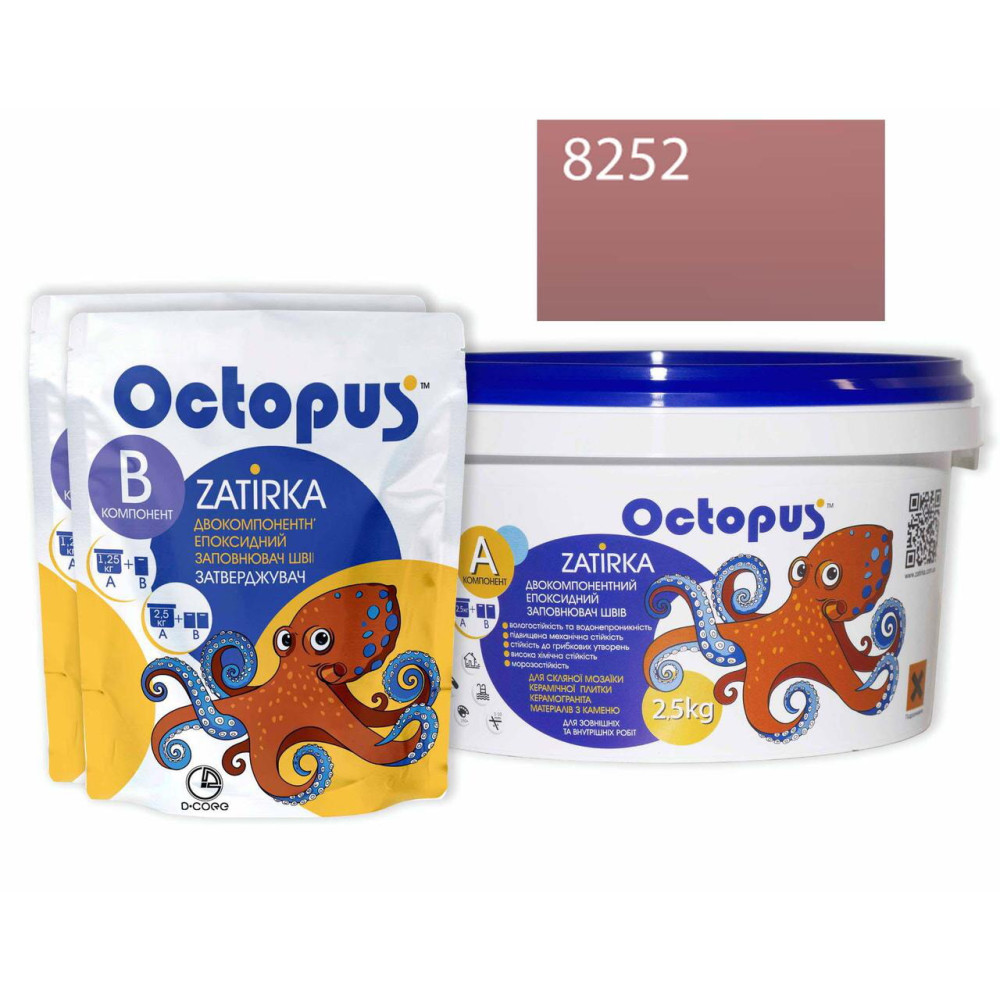 Двокомпонентна епоксидна фуга Octopus Zatirka колір рожево-кораловий 8252 2,5 кг