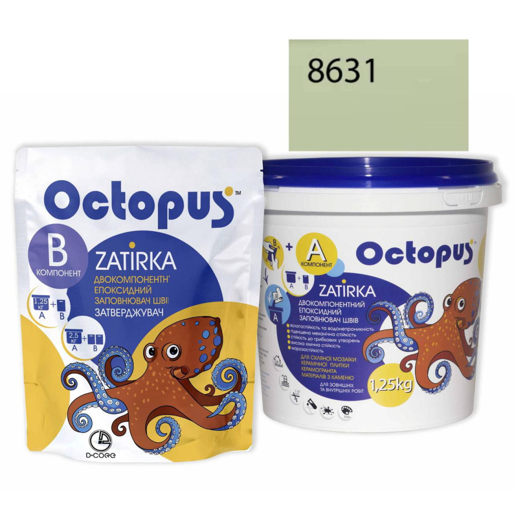 Двокомпонентна епоксидна фуга Octopus Zatirka колір зелено-хакі 8631 1,25 кг