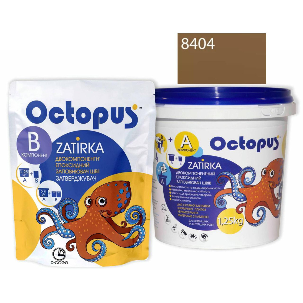 Двокомпонентна епоксидна фуга Octopus Zatirka колір пастельний 8404 1,25 кг