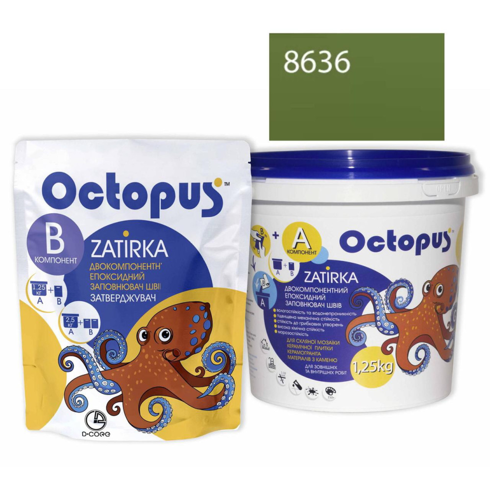 Двокомпонентна епоксидна фуга Octopus Zatirka колір зелено-хакі 8634 1,25 кг