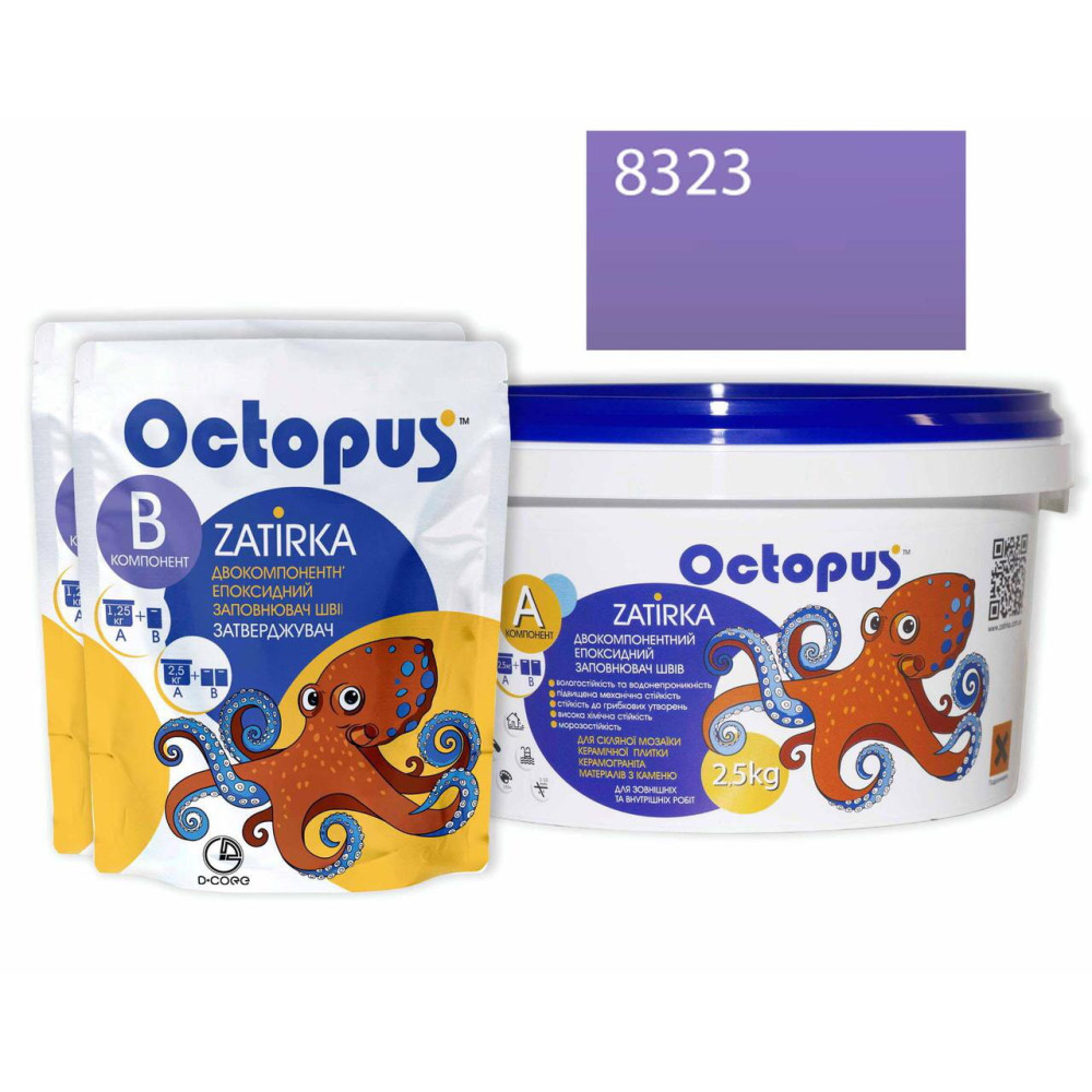 Двокомпонентна епоксидна фуга Octopus Zatirka колір фіолетово-фіалковий8323 2,5 кг