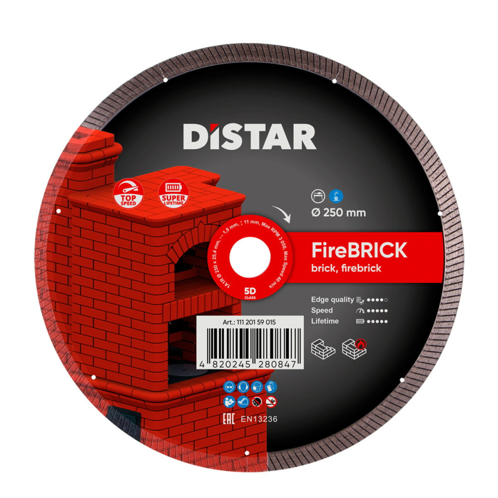 Диск алмазний Distar FireBRICK 250 мм (цегла, тверда цегла, вогнетривка цегла)