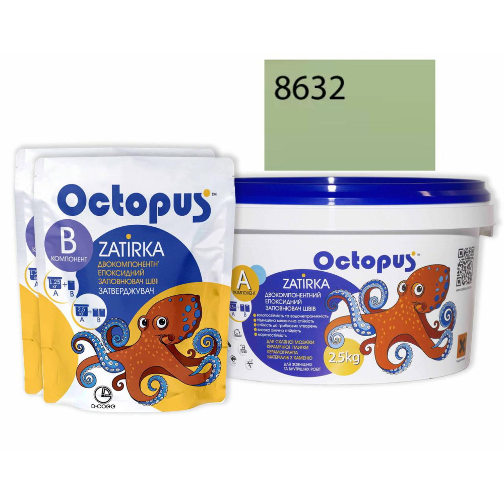 Двокомпонентна епоксидна фуга Octopus Zatirka колір зелено-хакі 8632 2,5 кг