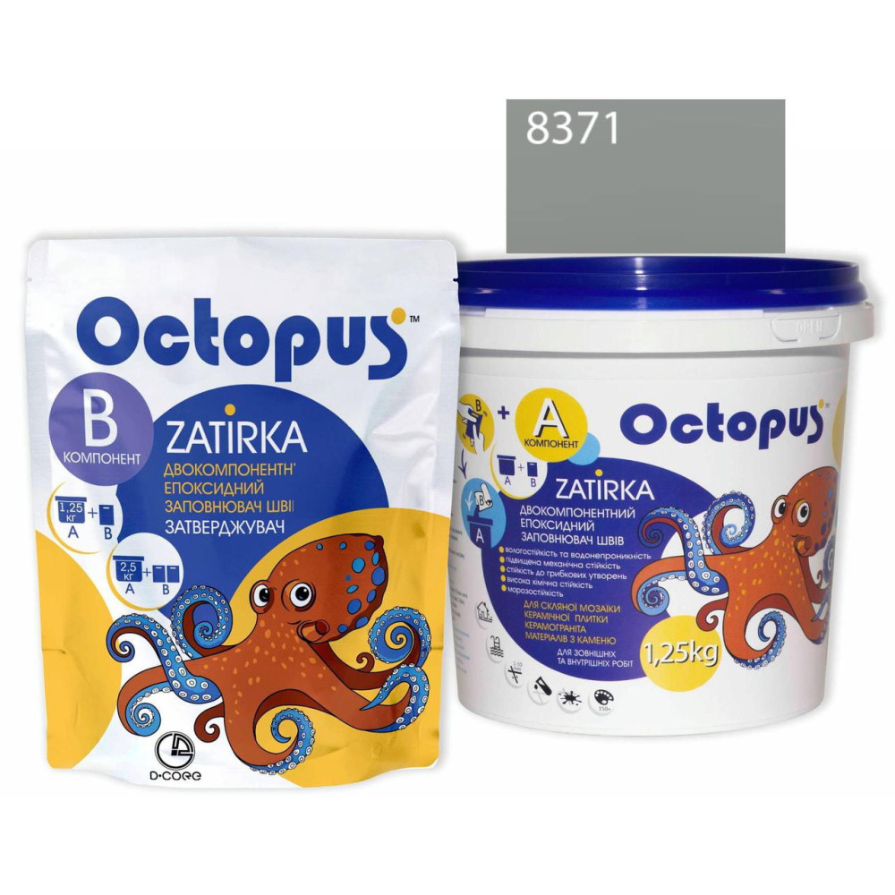 Двокомпонентна епоксидна фуга Octopus Zatirka колір сіро-фіолетовий8371 1,25 кг