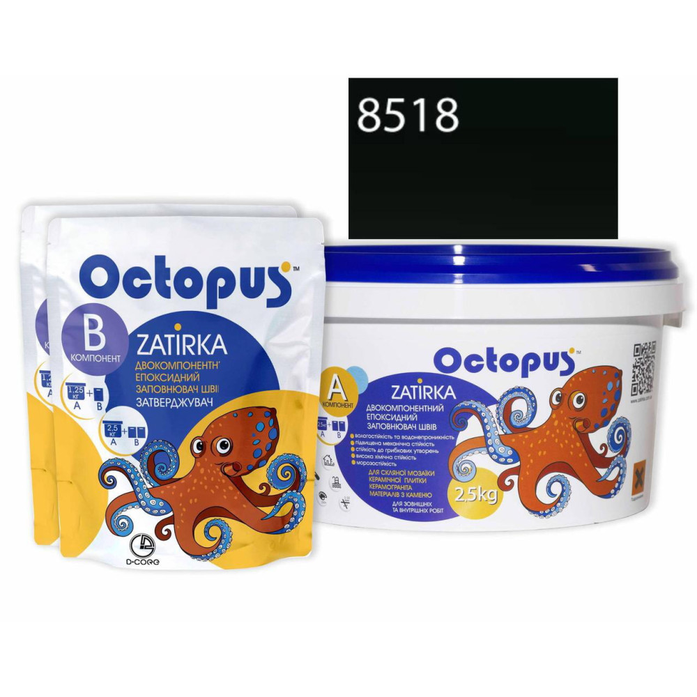 Двокомпонентна епоксидна фуга Octopus Zatirka колір зелено-смарагдовий 8518 2,5 кг