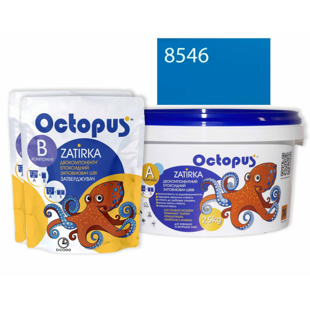 Двокомпонентна епоксидна фуга Octopus Zatirka колір блакитний 8546 2,5 кг