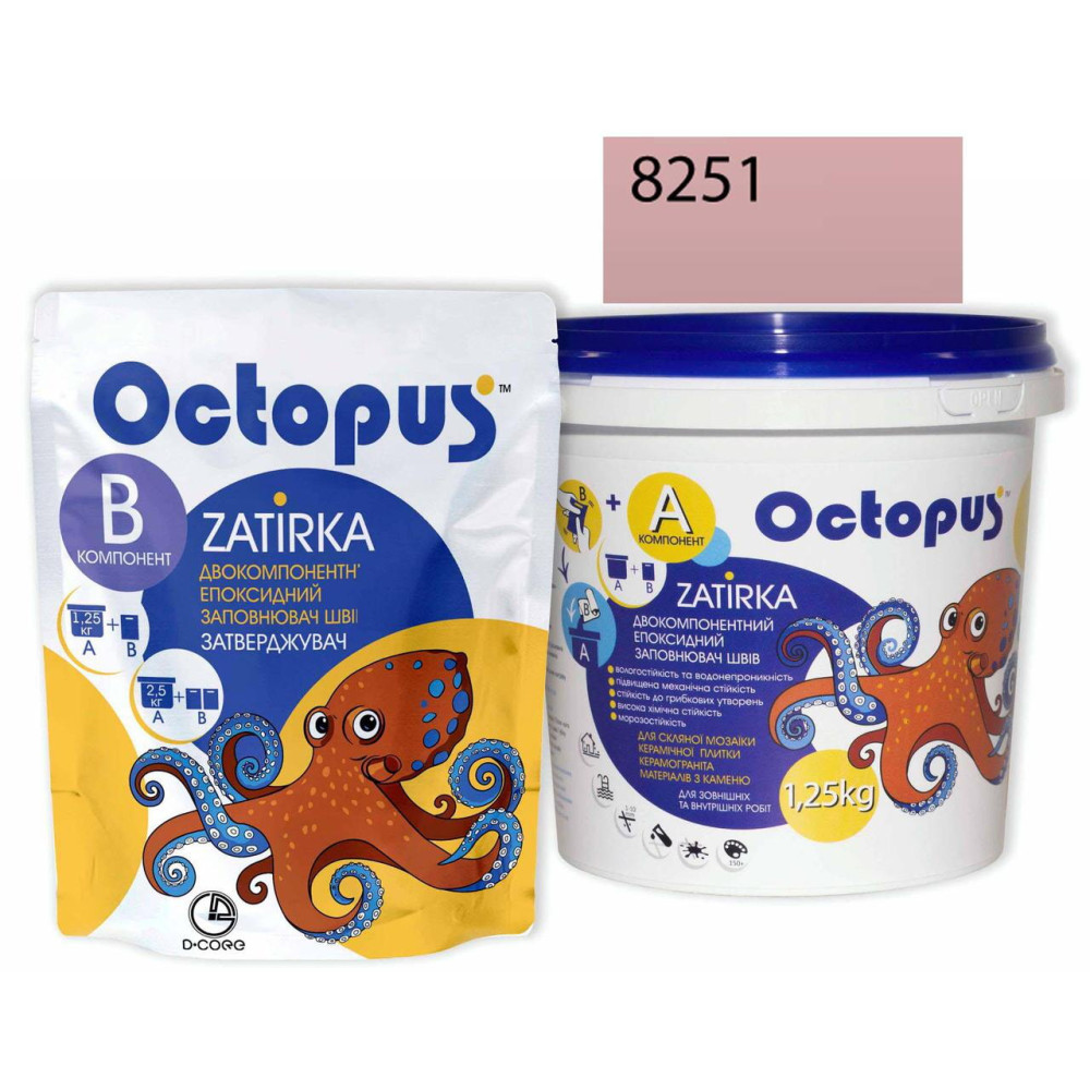 Двокомпонентна епоксидна фуга Octopus Zatirka колір рожево-кораловий 8251 1,25 кг