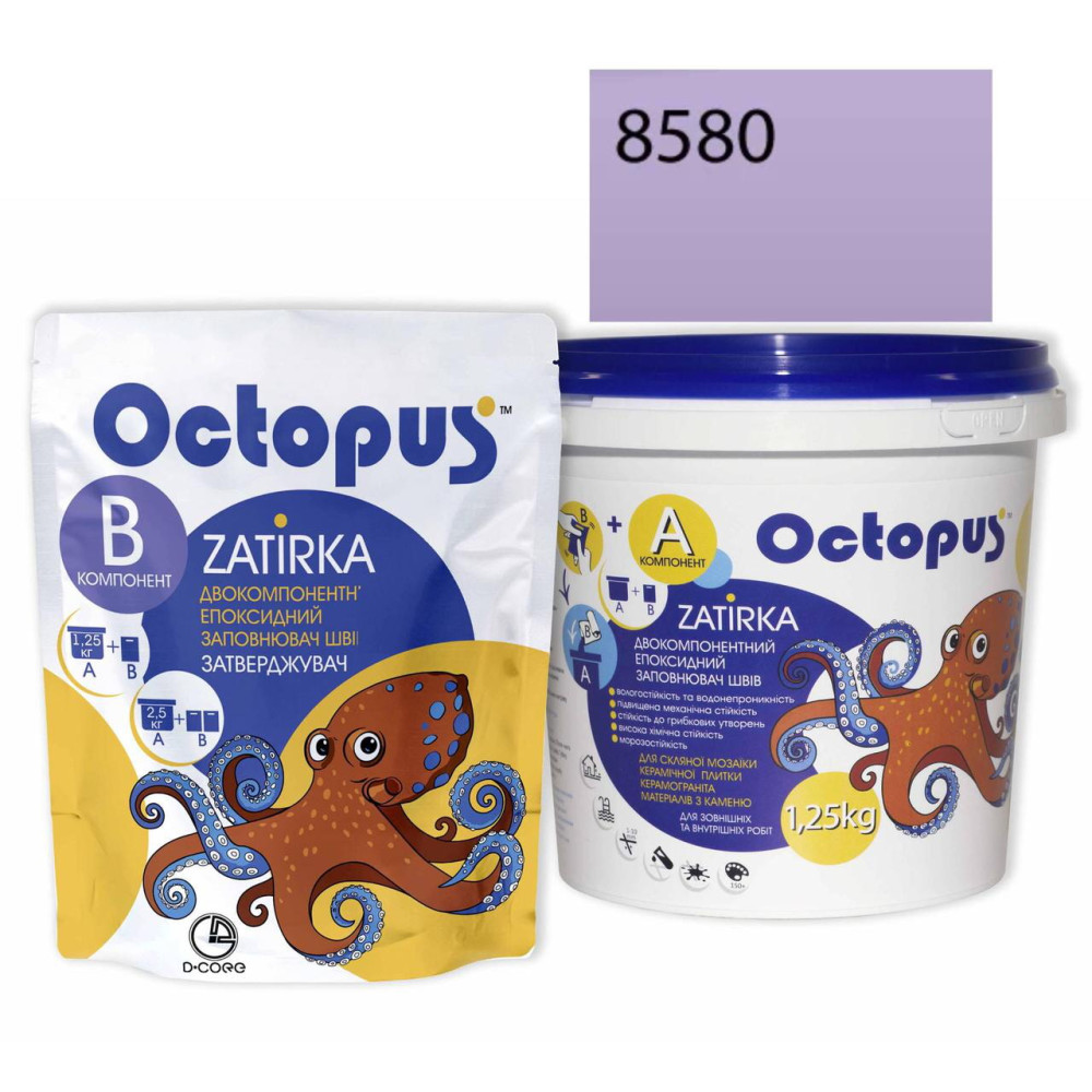 Двокомпонентна епоксидна фуга Octopus Zatirka колір бузковий 8580 1,25 кг