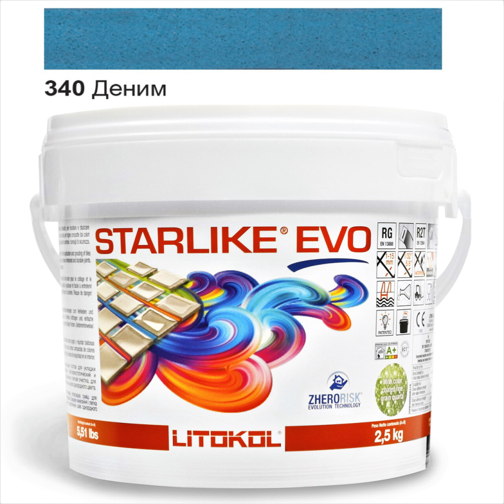 Епоксидна фуга Litokol Starlike EVO 340 денім 2,5 кг