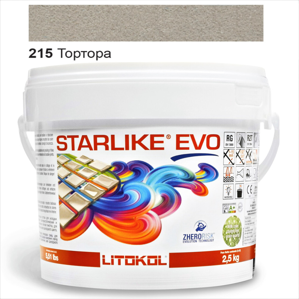 Епоксидна фуга Litokol Starlike EVO 215 тортора 2,5 кг