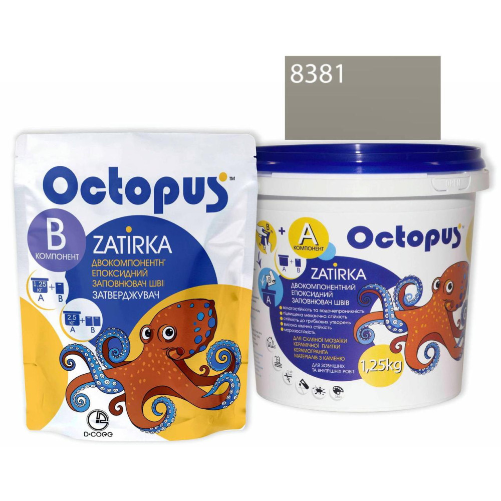 Двокомпонентна епоксидна фуга Octopus Zatirka колір сіро-теплий 8381 1,25 кг