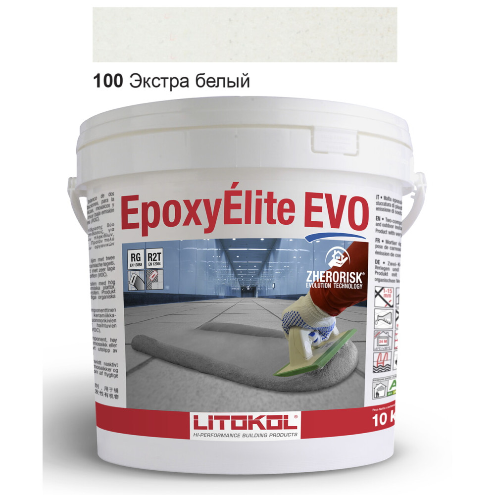 Епоксидна фуга Litokol Epoxyelite EVO c.100 двокомпонентна екстра біла 10 кг