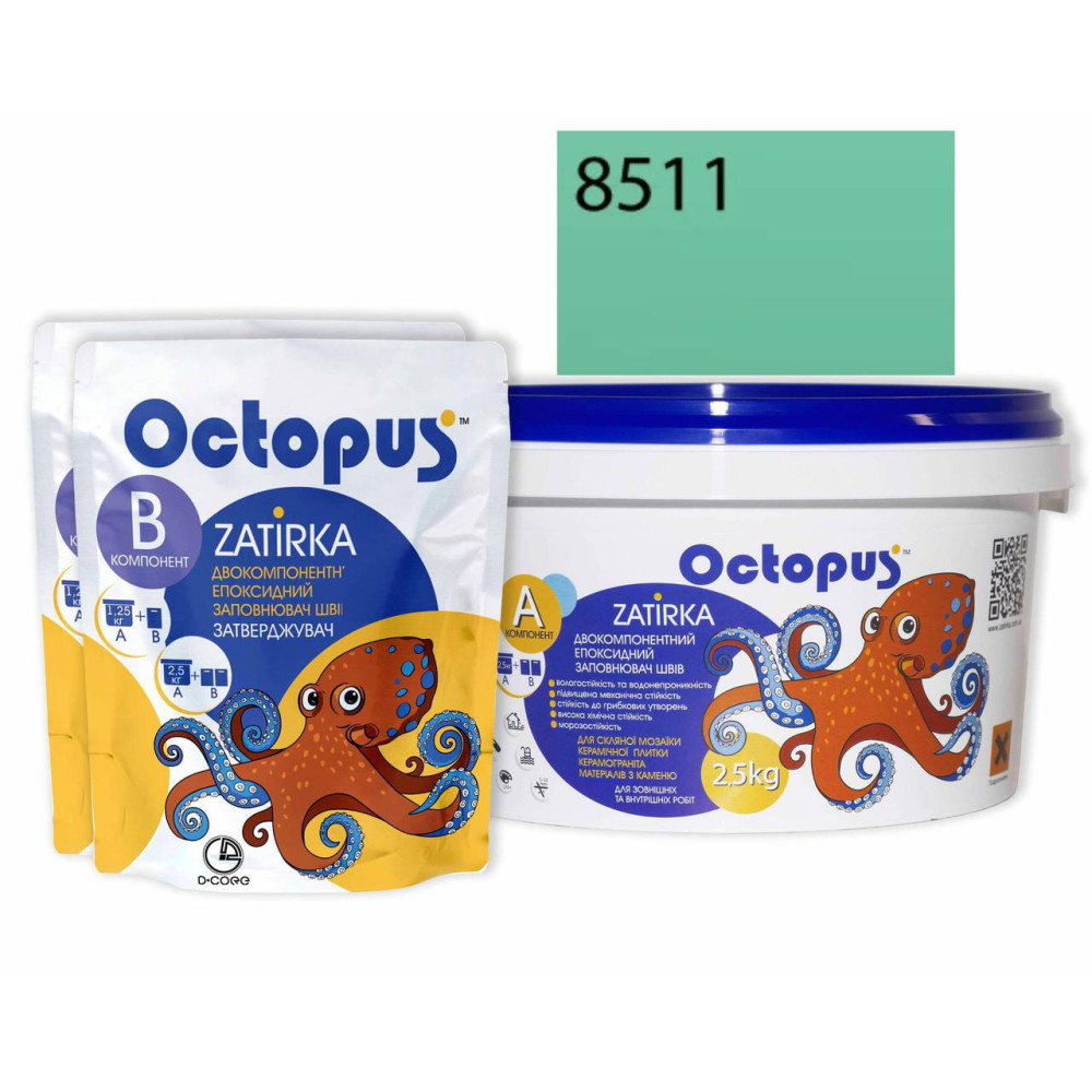 Двокомпонентна епоксидна фуга Octopus Zatirka колір зелено-смарагдовий 8511 2,5 кг