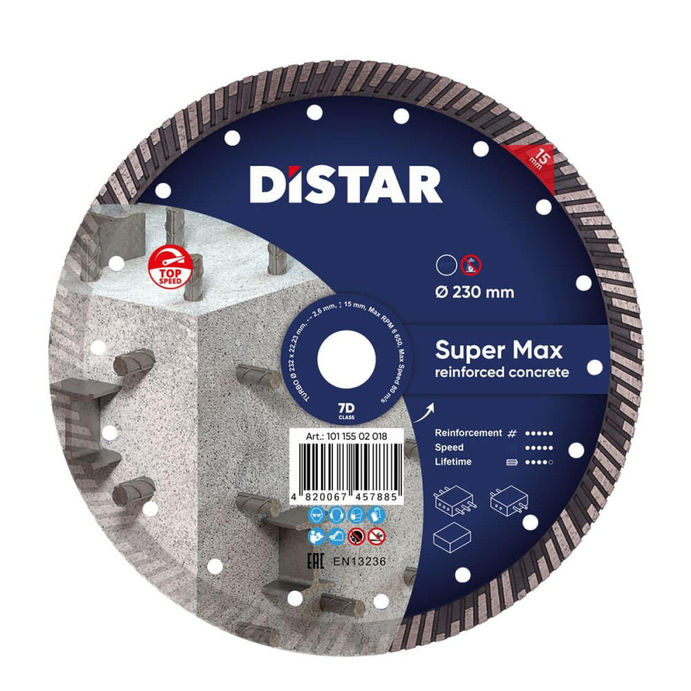 Диск алмазний Distar Super Max Turbo 232 мм для бетону/цегли/піщаника/тротуарної плитки