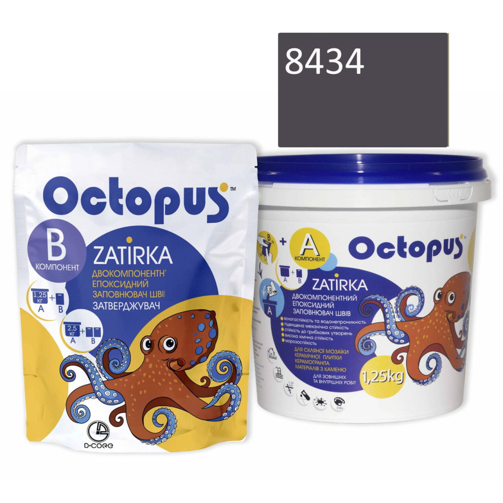 Двокомпонентна епоксидна фуга Octopus Zatirka колір сіро-рожевий 8434 1,25 кг