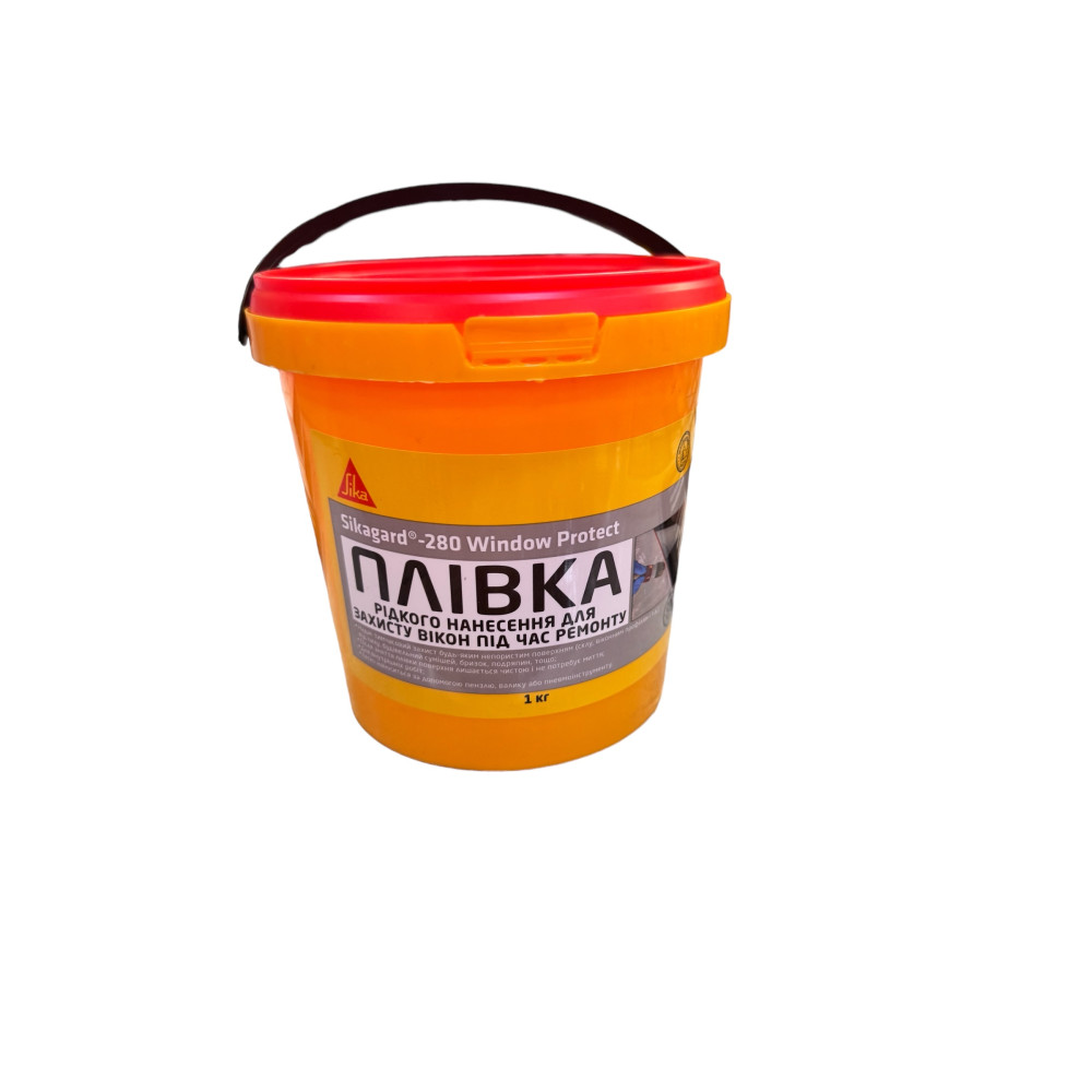 Рідка плівка SIKAGARD®-280 WINDOW PROTECT