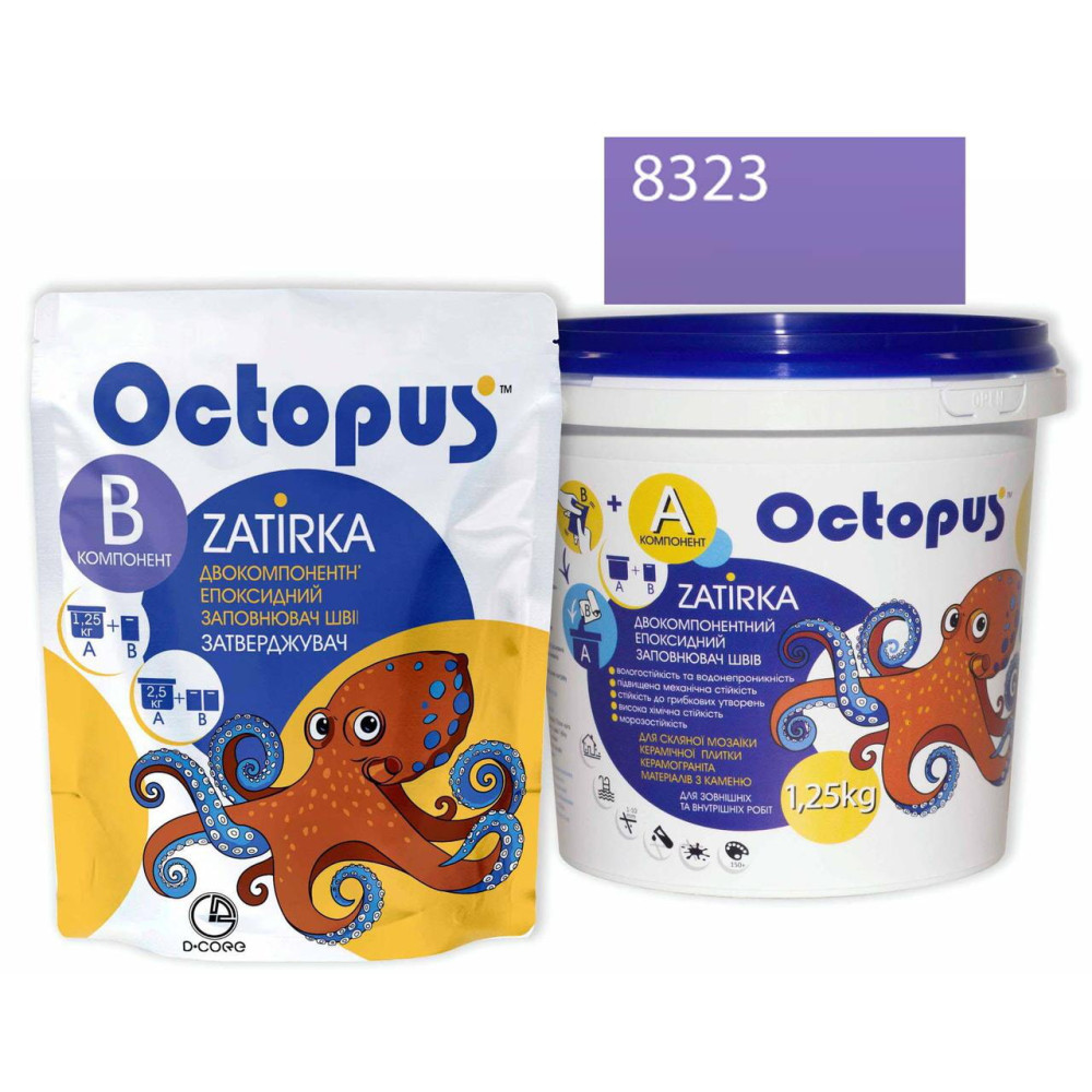 Двокомпонентна епоксидна фуга Octopus Zatirka колір фіолетово-фіалковий8323 1,25 кг