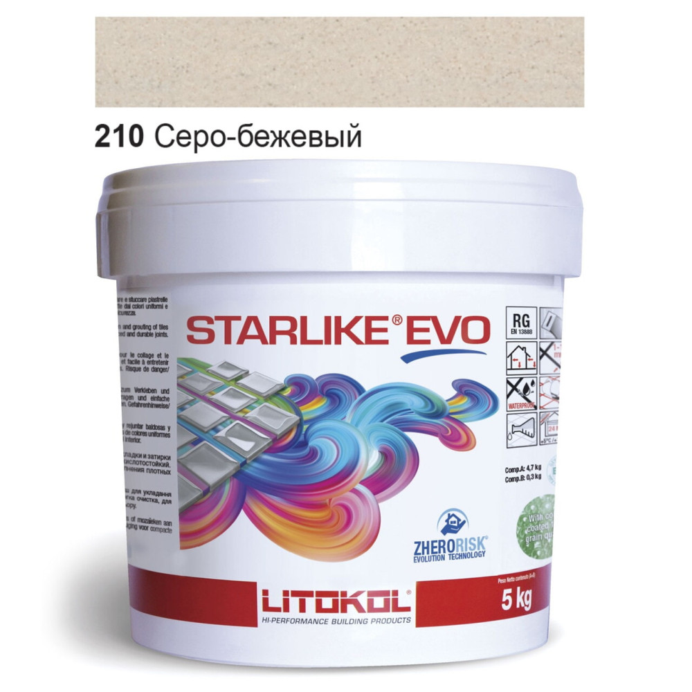 Епоксидна фуга Litokol Starlike EVO 210 сіро-бежева 5 кг