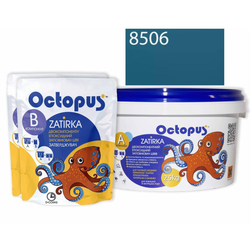 Двокомпонентна епоксидна фуга Octopus Zatirka колір бірюзовий океан 8506 2,5 кг