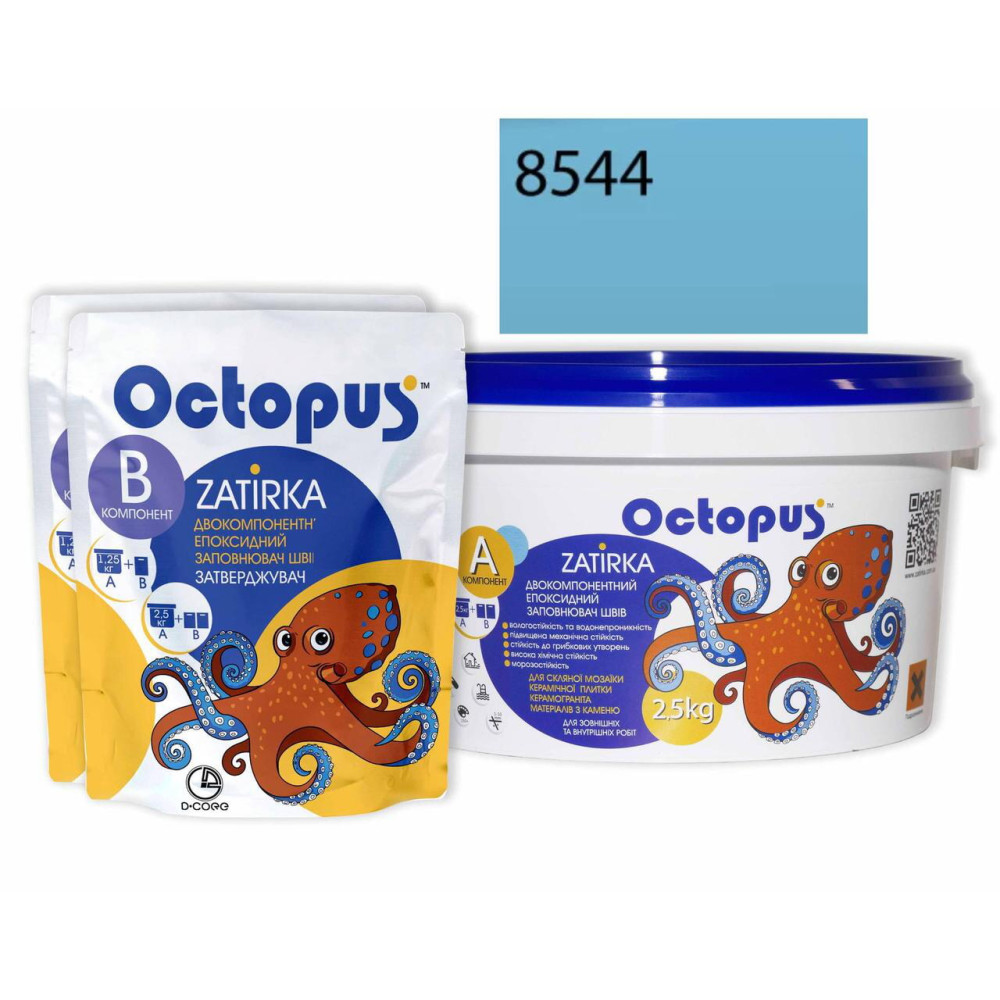 Двокомпонентна епоксидна фуга Octopus Zatirka колір блакитний 8544 2,5 кг