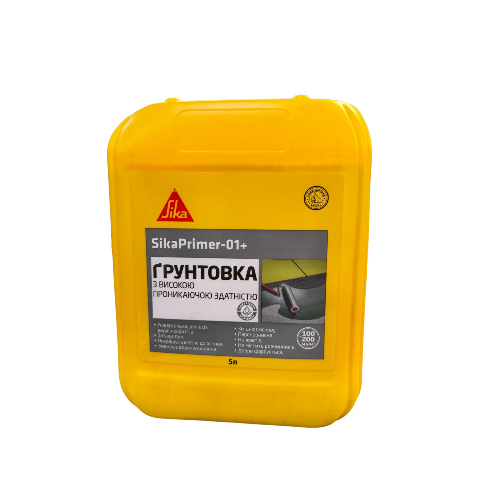 Ґрунтовка глибокопроникна Sika 