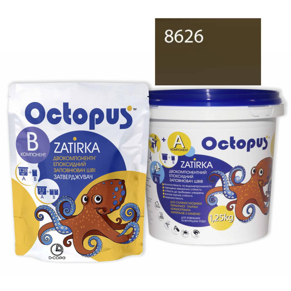 Двокомпонентна епоксидна фуга Octopus Zatirka колір сірий 8626 1,25 кг