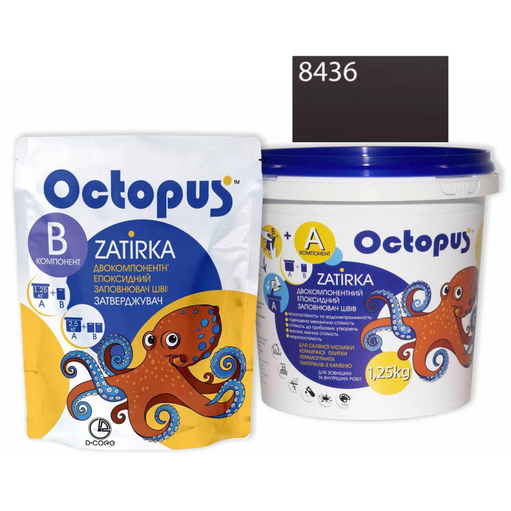 Двокомпонентна епоксидна фуга Octopus Zatirka колір сіро-рожевий 8436 1,25 кг