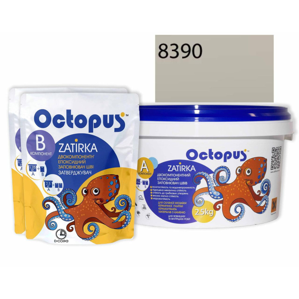 Двокомпонентна епоксидна фуга Octopus Zatirka колір сірий 8390 2,5 кг