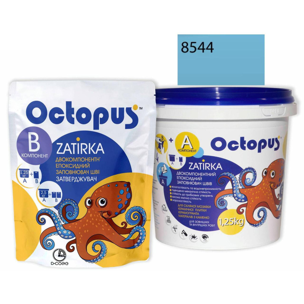 Двокомпонентна епоксидна фуга Octopus Zatirka колір блакитний 8544 1,25 кг