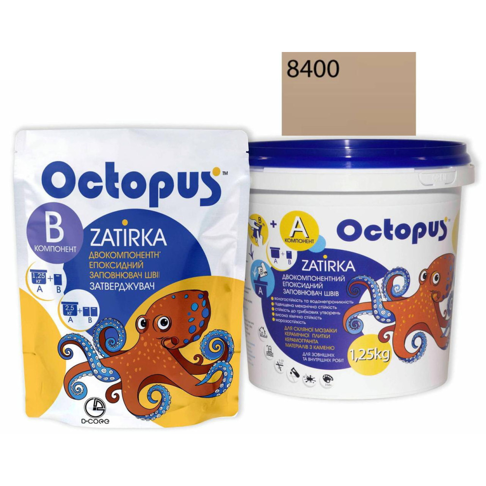 Двокомпонентна епоксидна фуга Octopus Zatirka колір пастельний 8400 1,25 кг