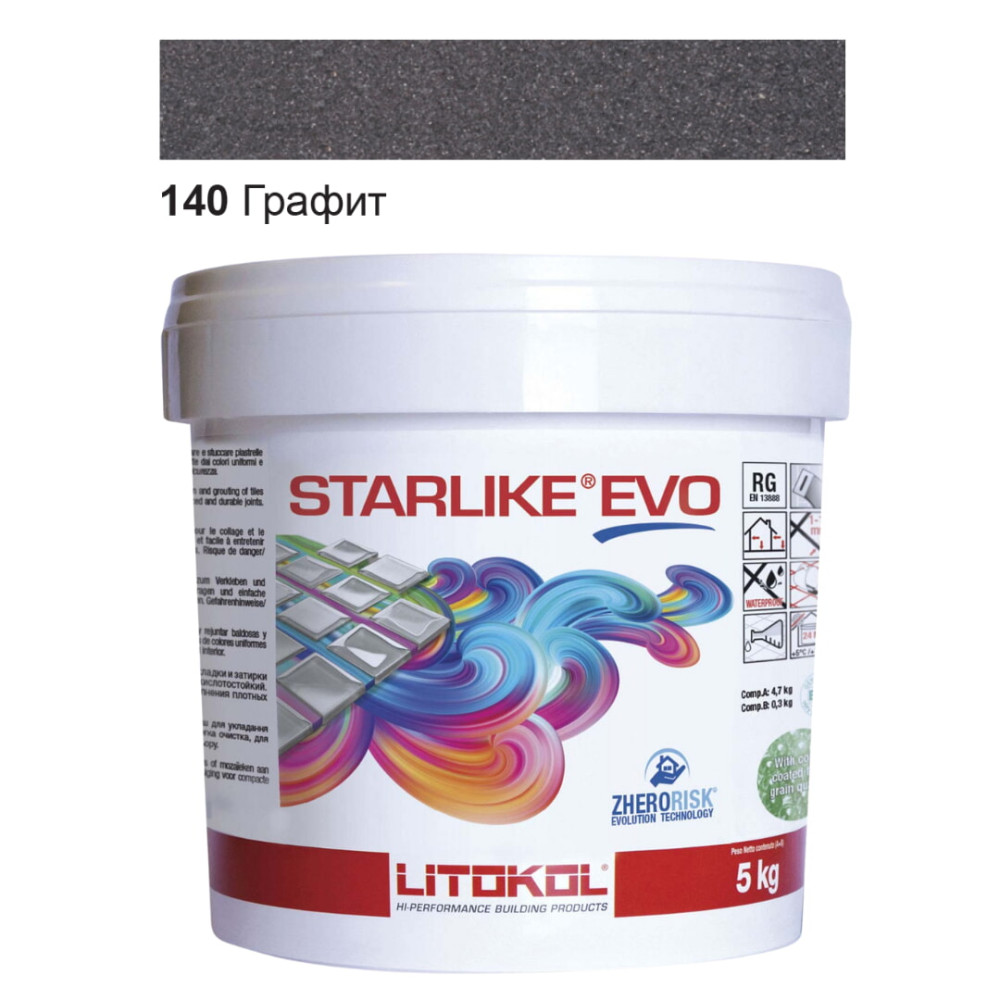 Епоксидна фуга Litokol Starlike EVO 140 графіт 5 кг