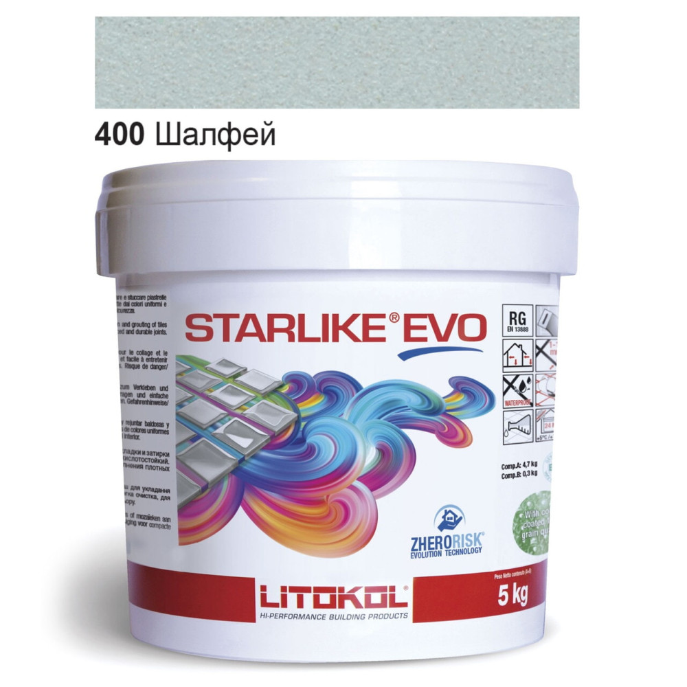 Епоксидна фуга Litokol Starlike EVO 400 шавлія 5 кг