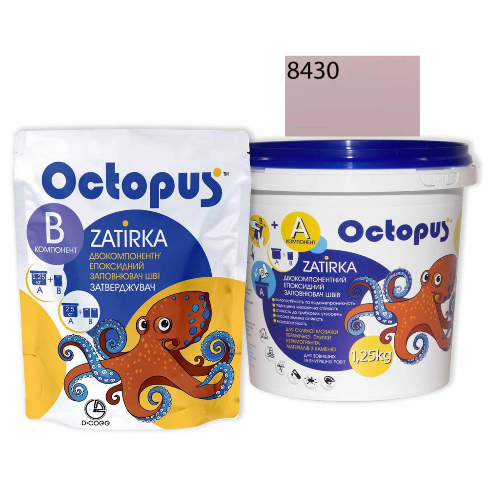 Двокомпонентна епоксидна фуга Octopus Zatirka колір сіро-рожевий  8430 1,25 кг