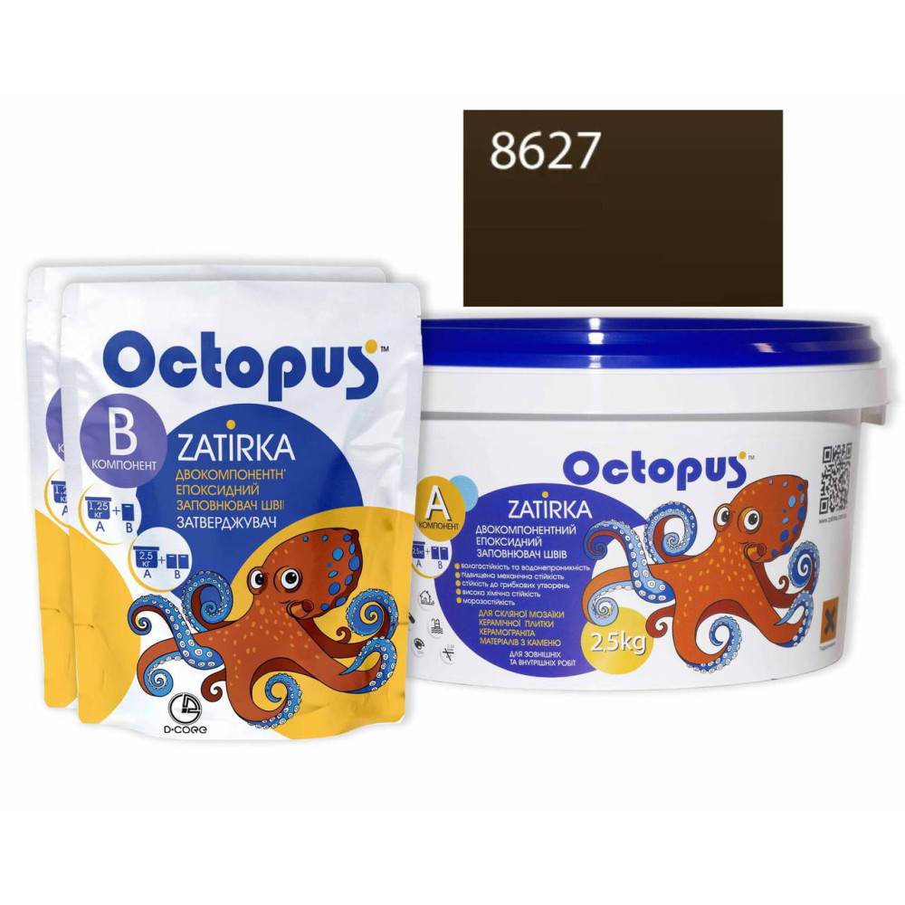 Двокомпонентна епоксидна фуга Octopus Zatirka колір сірий 8627 2,5 кг