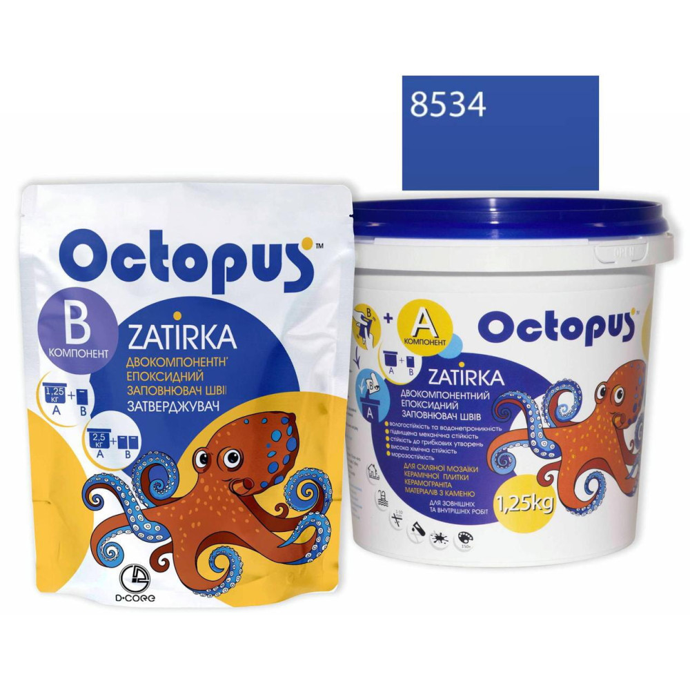 Двокомпонентна епоксидна фуга Octopus Zatirka колір синій 8532 1,25 кг