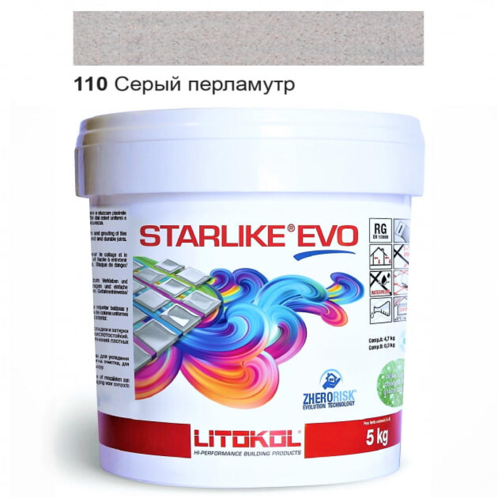 Епоксидна фуга Litokol Starlike EVO 110 сірий перламутр (сіра) 5 кг