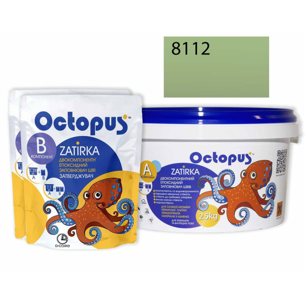 Двокомпонентна епоксидна фуга Octopus Zatirka колір зелено-м'ятний 8112 2,5 кг