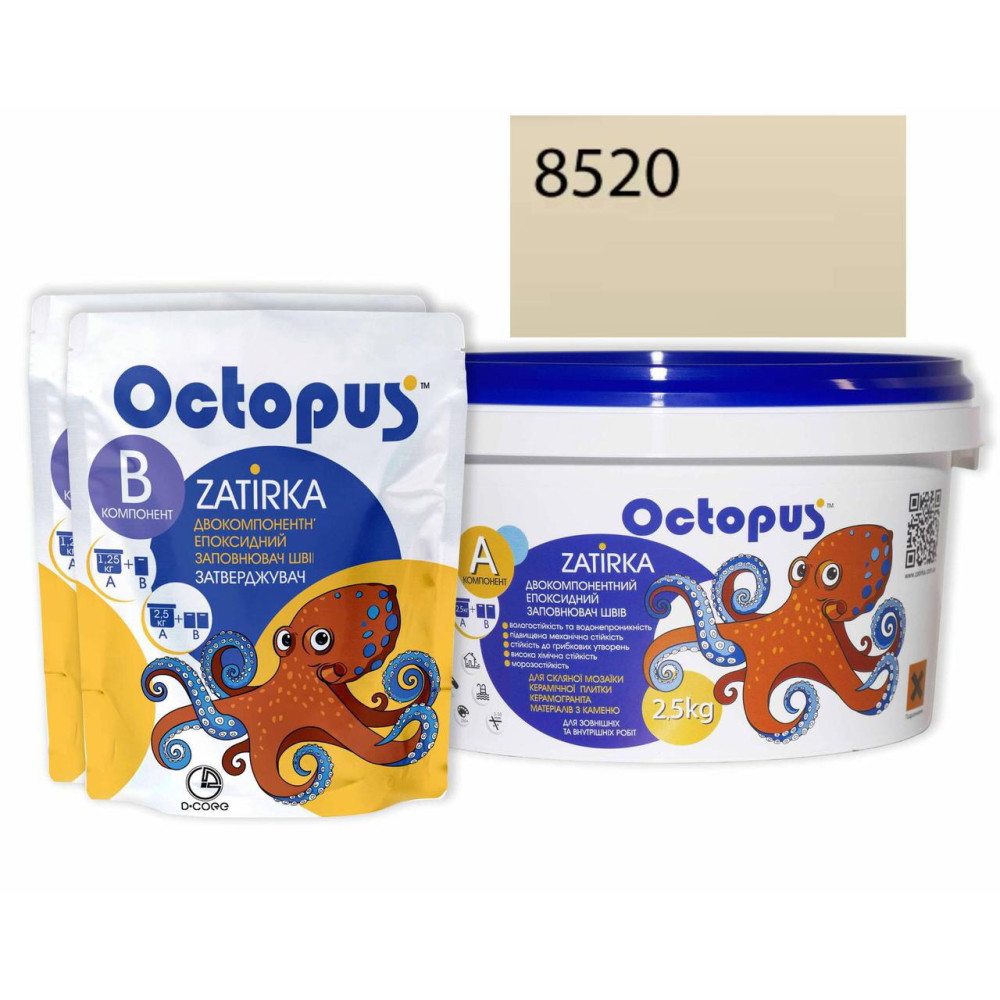 Двокомпонентна епоксидна фуга Octopus Zatirka колір коричнево-рудий 8520 2,5 кг