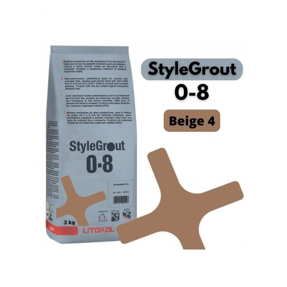 Цементна фуга StyleGrout 0-8 (Beige 4) 3 кг