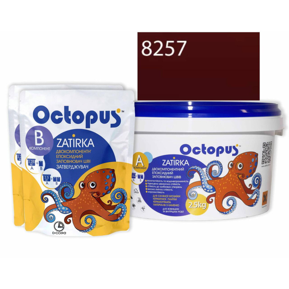 Двокомпонентна епоксидна фуга Octopus Zatirka колір червоний 8257 2,5 кг